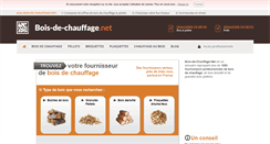 Desktop Screenshot of bois-de-chauffage.net