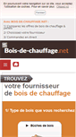 Mobile Screenshot of bois-de-chauffage.net